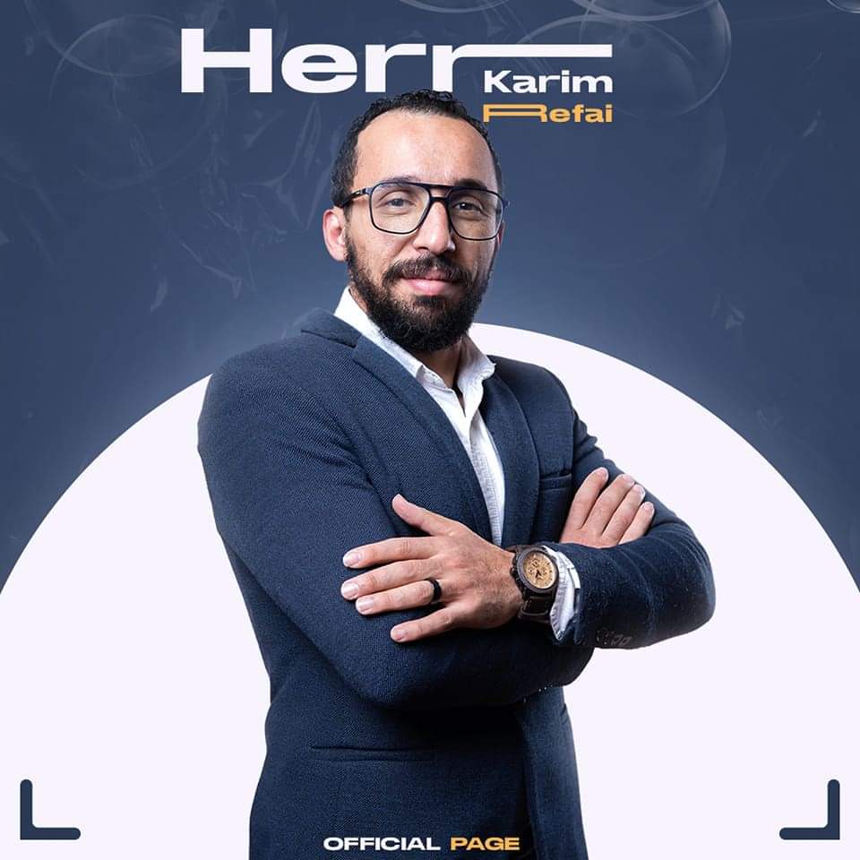 كريم الرفاعي